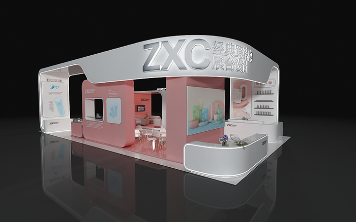 上海搭建展會(huì)-ZXC-美博會(huì)設(shè)計(jì)