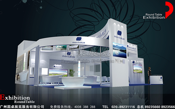 摩立斯-上海衛(wèi)浴展臺(tái)設(shè)計(jì)
