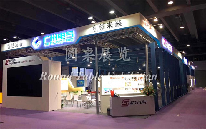 廣州電氣-廣州智能科技展臺(tái)設(shè)計(jì)