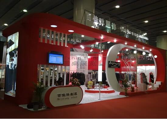 百佳-上海洋酒店用品展臺設(shè)計