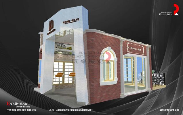 德維國際-北京門窗展覽設計