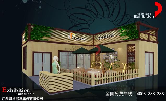 洛卡博-廣州門窗展臺設計