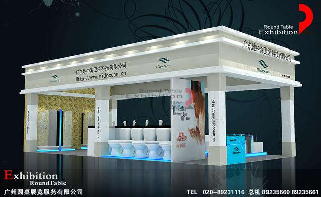 地中海-佛山衛(wèi)浴陶瓷展覽設計