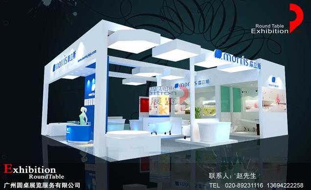 摩立斯-佛山衛(wèi)浴陶瓷展臺設計