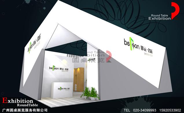 邦元-廣州衣柜展臺設(shè)計