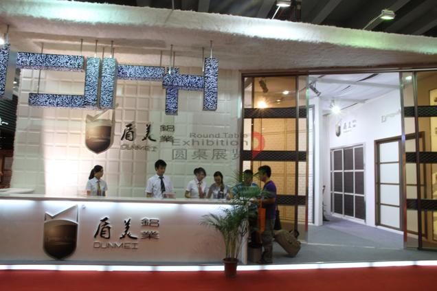 盾美-廣州建材展覽設(shè)計