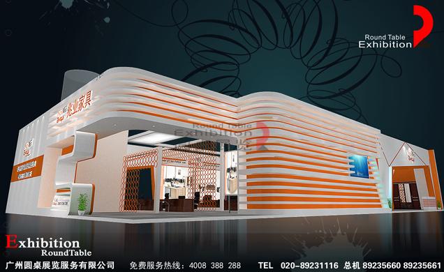 兆業(yè)-廣州家具家居展覽設(shè)計