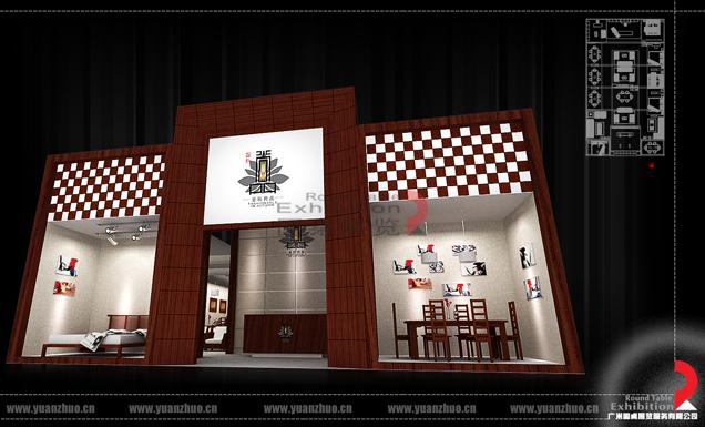 宜華集團-廣州家具展覽設(shè)計