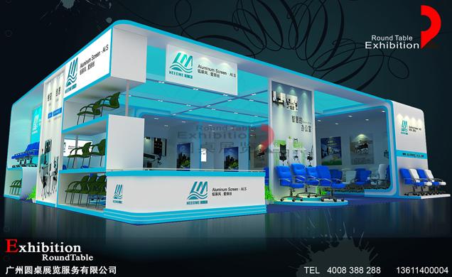 穗升-東莞家具家居展臺設(shè)計