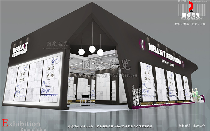 美爾凱特-上海建材展覽設(shè)計