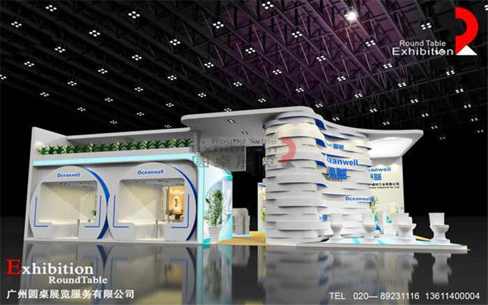 海益-上海建材展覽設(shè)計