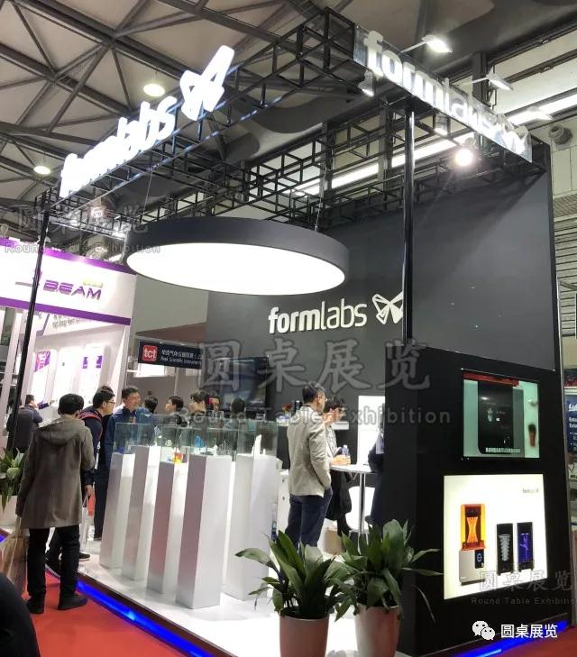 3D打印耗材展位設(shè)計.jpg
