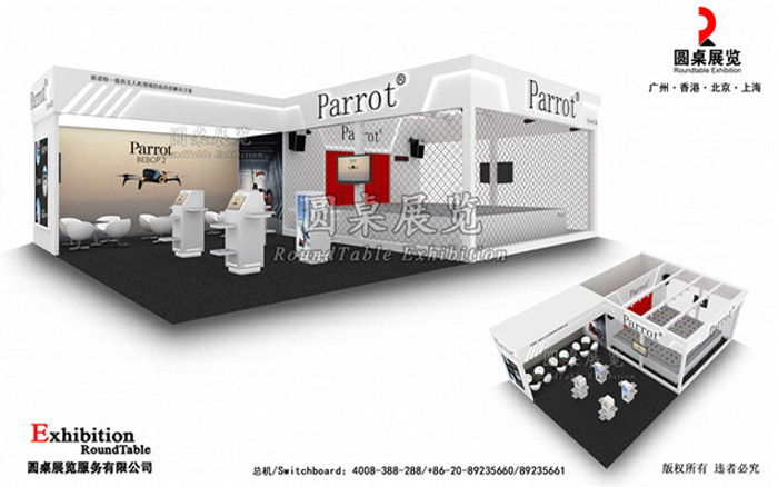 法國parrot-北京航空展臺設(shè)計(jì)