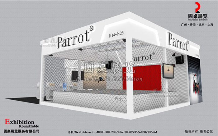 法國parrot-北京航空展臺設(shè)計(jì)