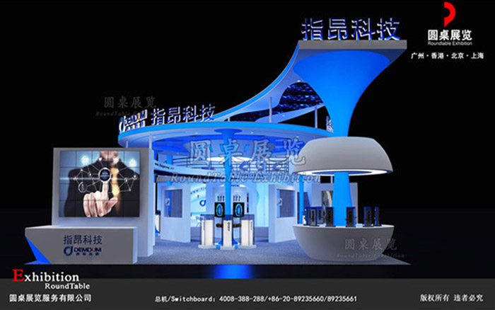 指昂科技-廣州建材展臺(tái)設(shè)計(jì)
