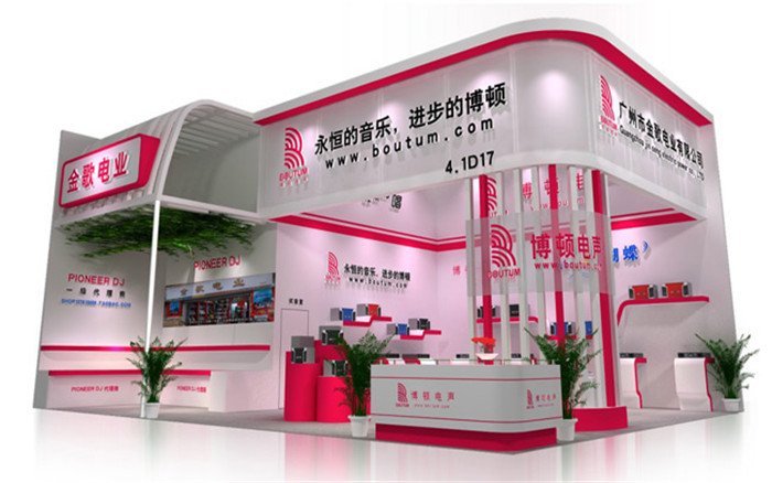 金歌電業(yè)-廣州音響展臺(tái)搭建