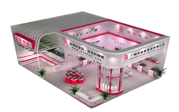 金歌電業(yè)-廣州音響展臺(tái)搭建