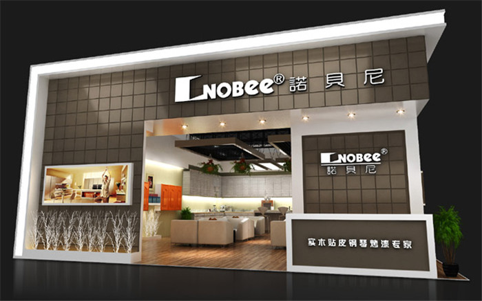 廣州建博會(huì)展臺(tái)搭建-諾貝尼