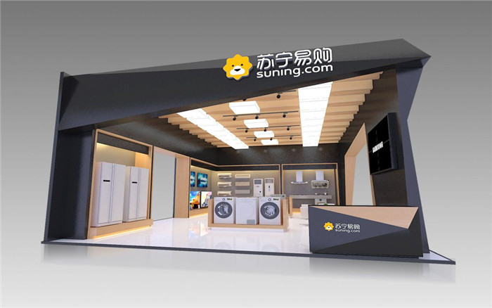 蘇寧易購-上海家電展臺設(shè)計