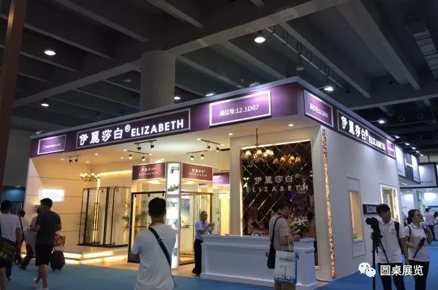 廣州建博會展臺設(shè)計.jpg