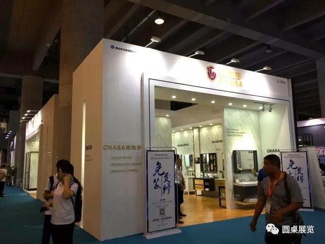 廣州建博會展位搭建.jpg