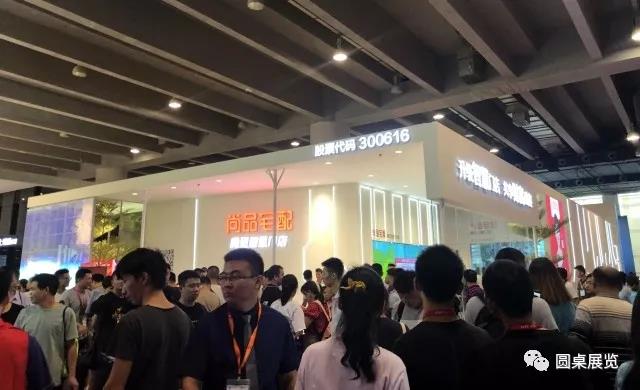 廣州建博會展位裝修.jpg