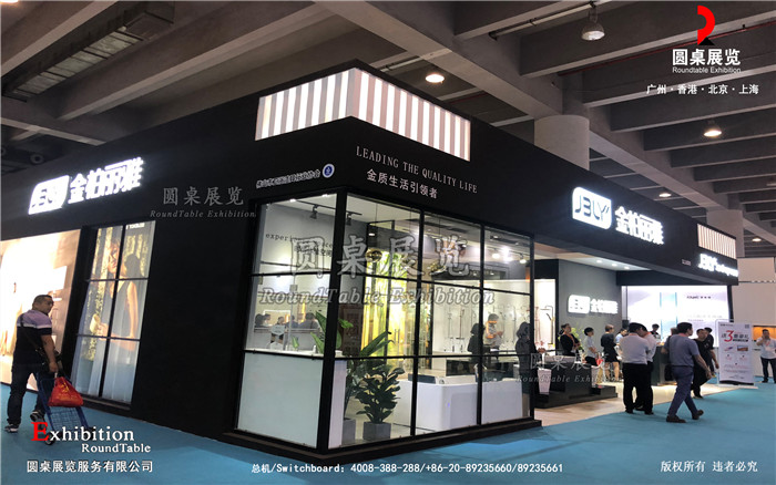 廣州建博會(huì)展示設(shè)計(jì)-金柏麗雅
