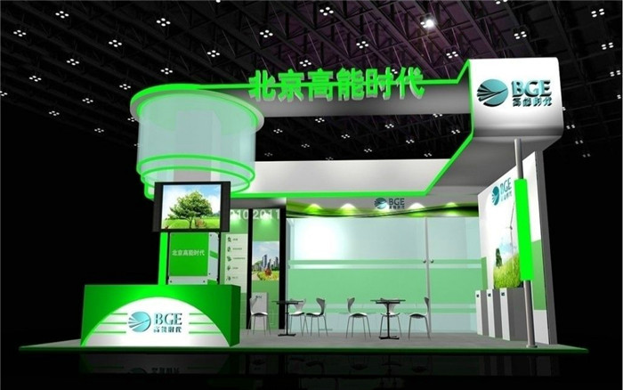 廣交會(huì)展位搭建規(guī)劃-高能時(shí)代