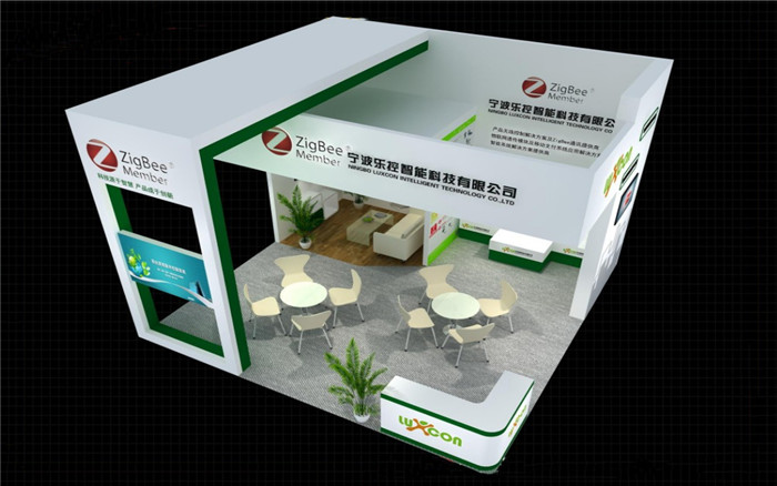 廣交會(huì)展位搭建服務(wù)-樂控