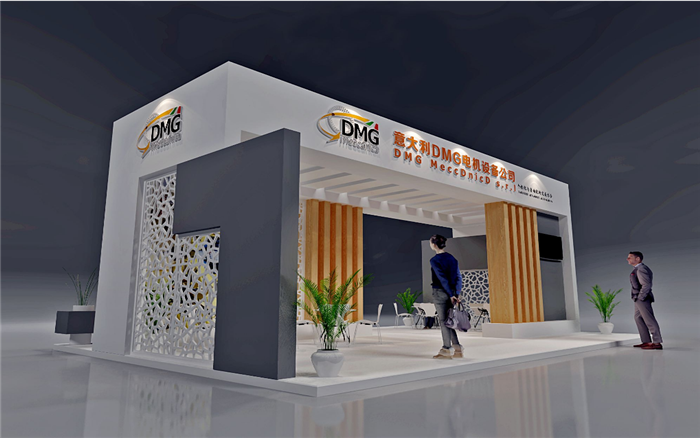 廣交會(huì)展位特裝搭建-DMG