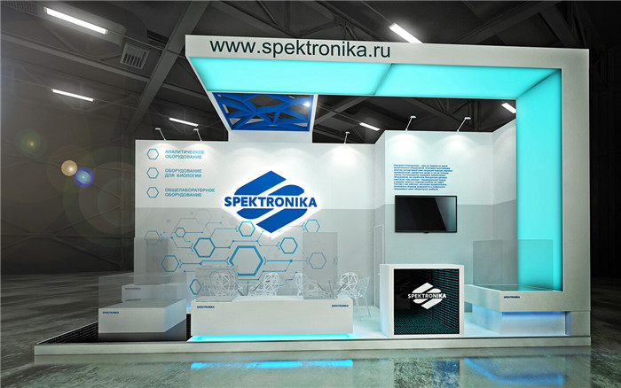 SPEKTRONIKA-廣州醫(yī)藥展展臺(tái)設(shè)計(jì)