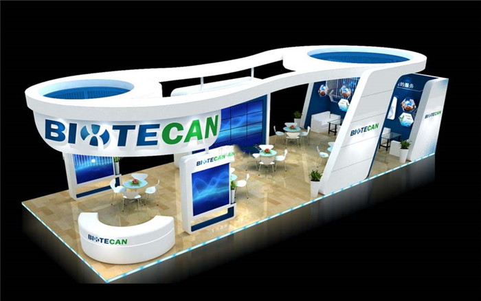 BIOTECAN-廣州醫(yī)藥展展臺(tái)設(shè)計(jì)
