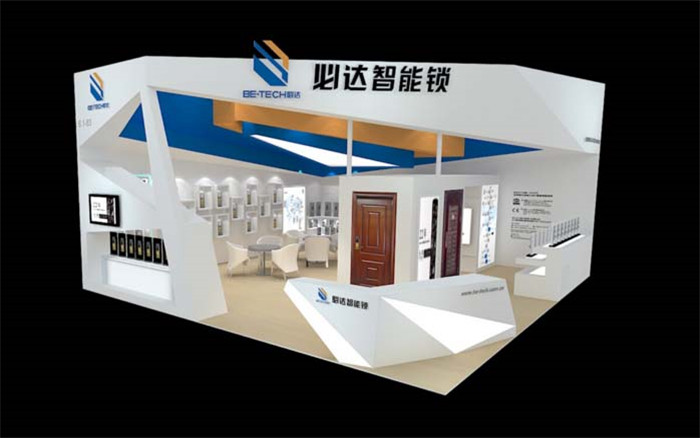 必達(dá)智能鎖-廣州建材展展臺(tái)設(shè)計(jì)
