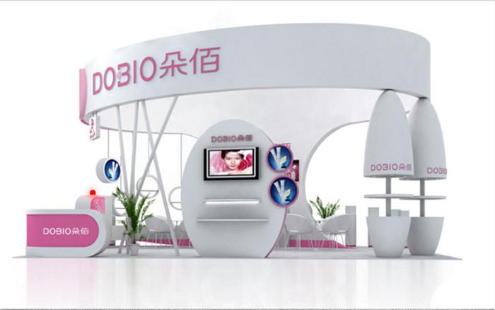 朵佰-北京美博會(huì)展臺(tái)設(shè)計(jì)