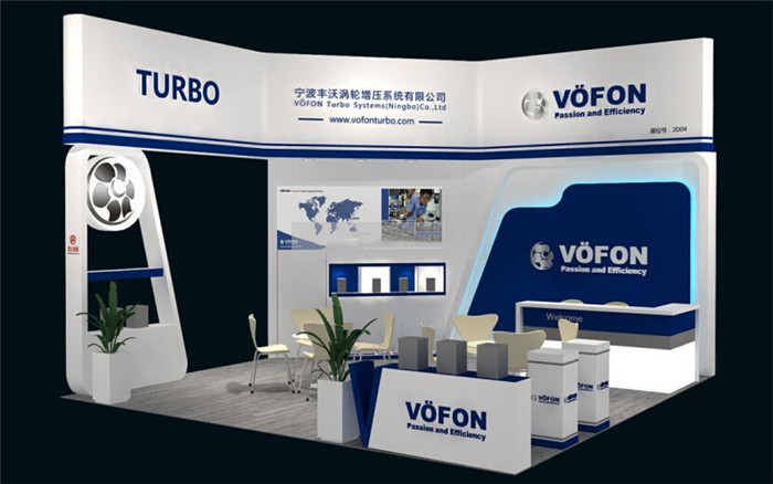TURBO-廣州機械展展臺設(shè)計