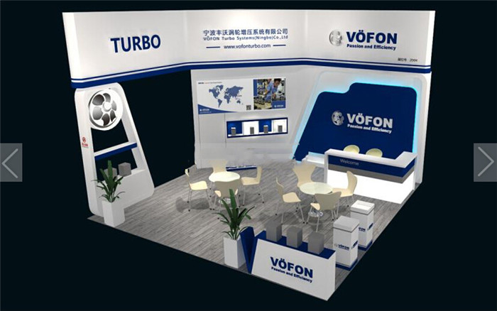 TURBO-廣州機械展展臺設(shè)計