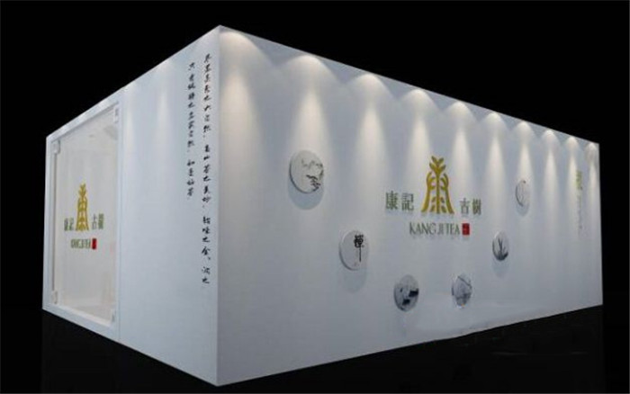 廣州茶博會(huì)展廳搭建-康記古樹(shù)