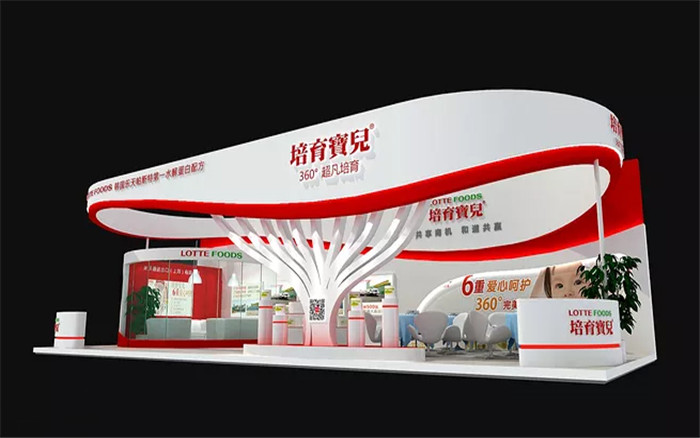 培育寶兒-廣州嬰童展展臺(tái)設(shè)計(jì)