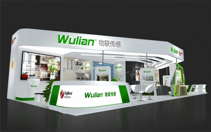 物聯(lián)傳感-廣州工業(yè)設(shè)備展展臺(tái)設(shè)計(jì)