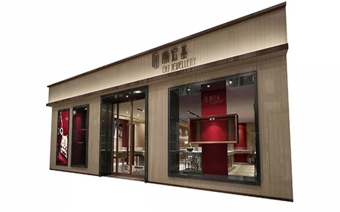 潮宏基-深圳珠寶展廳設(shè)計