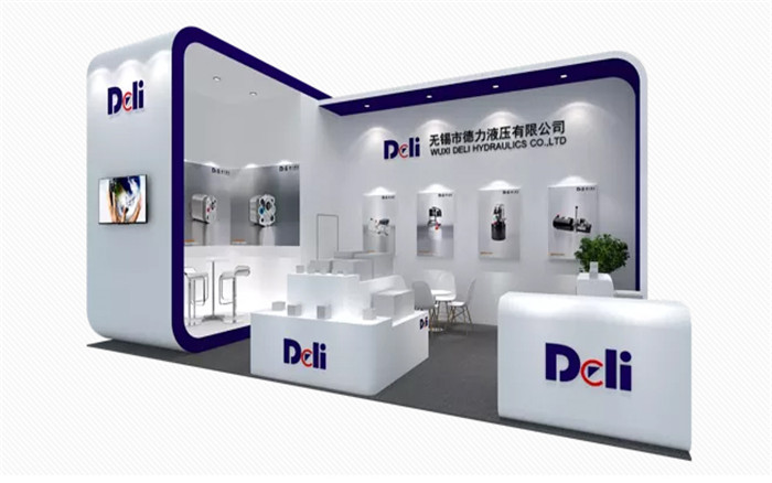 德力液壓-廣州工業(yè)展展臺(tái)設(shè)計(jì)