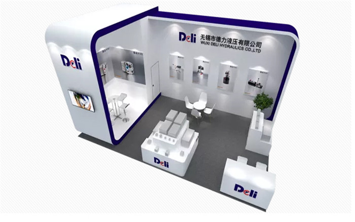德力液壓-廣州工業(yè)展展臺(tái)設(shè)計(jì)
