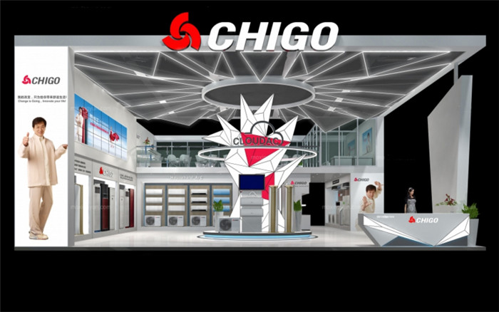 廣交會(huì)展臺(tái)搭建-CHIGO
