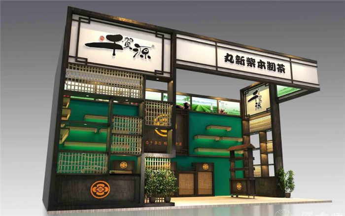 廣州茶博會(huì)展示設(shè)計(jì)-丸新柴本