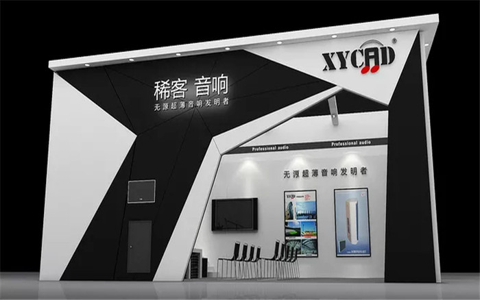 稀客-廣州音響展臺(tái)設(shè)計(jì)