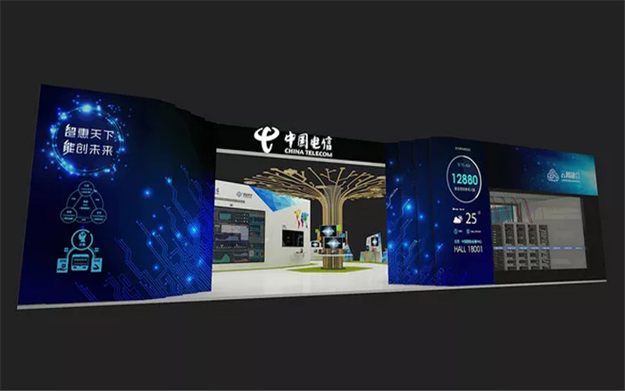 中國電信-廣州電子展展臺(tái)設(shè)計(jì)