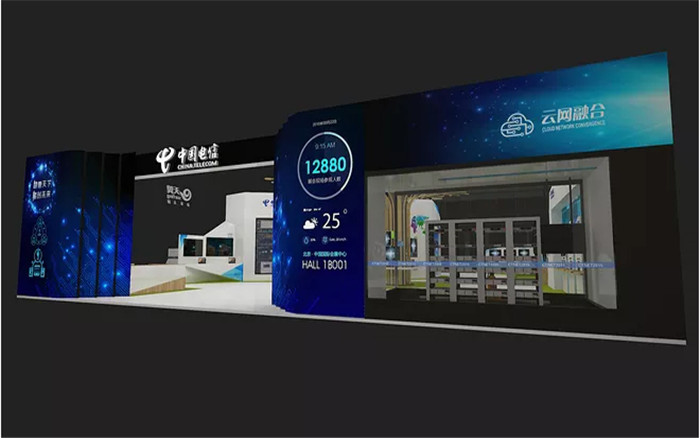 中國電信-廣州電子展展臺(tái)設(shè)計(jì)