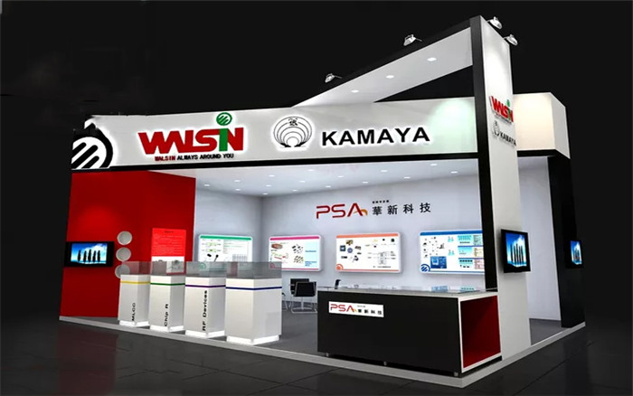 KAMAYA-香港電子展展臺設(shè)計(jì)