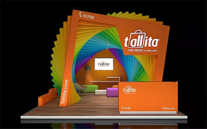 tallita-香港電子展展臺設(shè)計(jì)