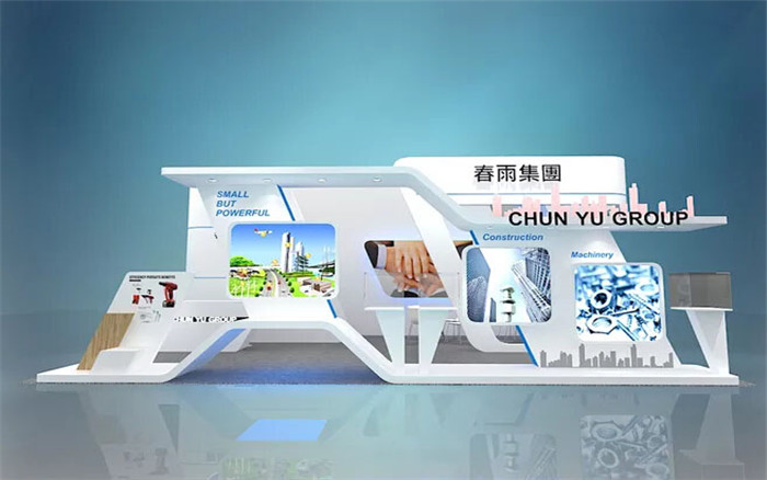春雨集團(tuán)-廣州工業(yè)設(shè)備展展臺(tái)設(shè)計(jì)